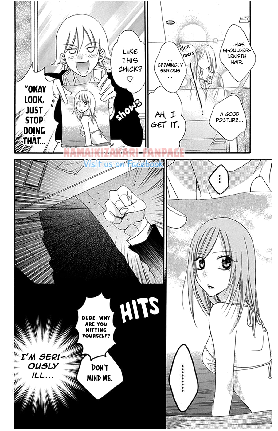 Namaiki Zakari, Chapter 43.5 image 07